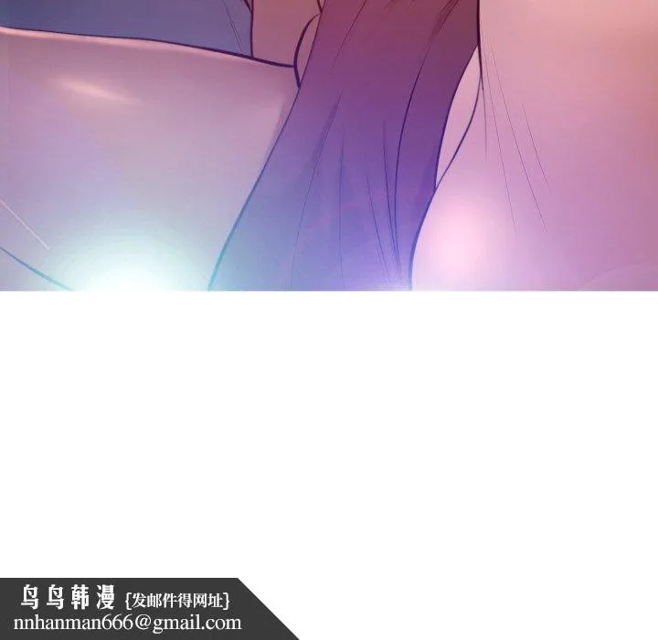 俏儿媳 第8话 第128页