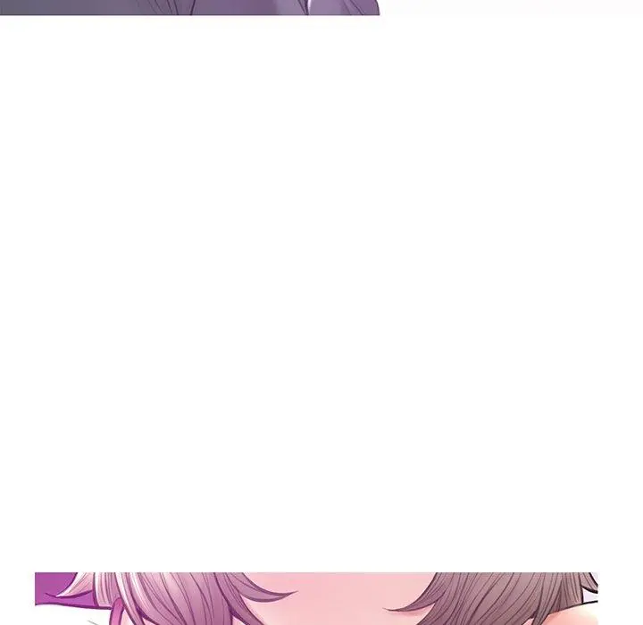俏儿媳 第28话 第84页