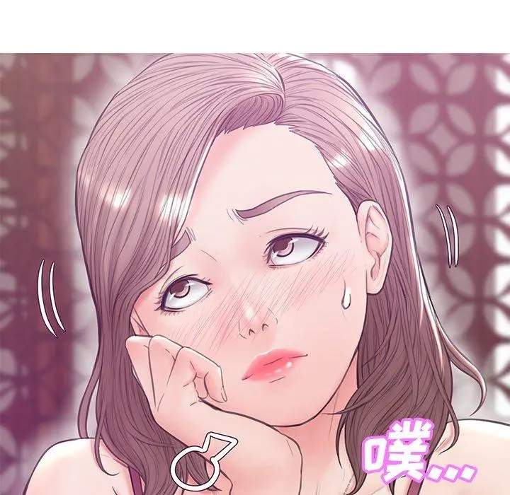 俏儿媳 第28话 第121页