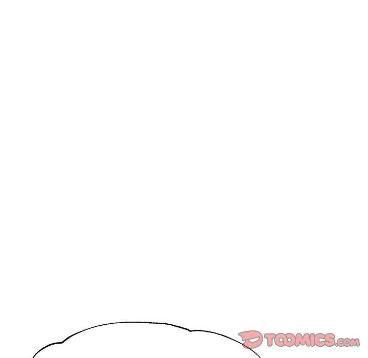 俏儿媳 第34话 第93页