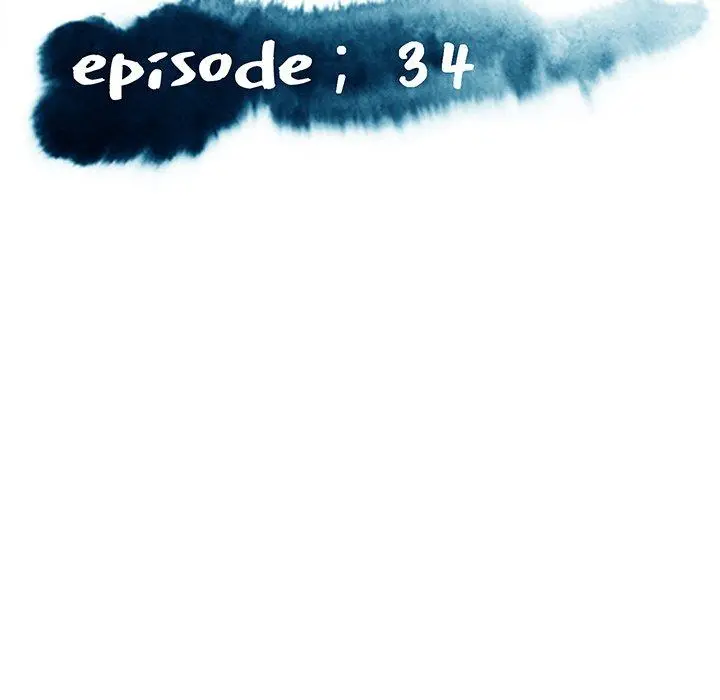 俏儿媳 第34话 第12页