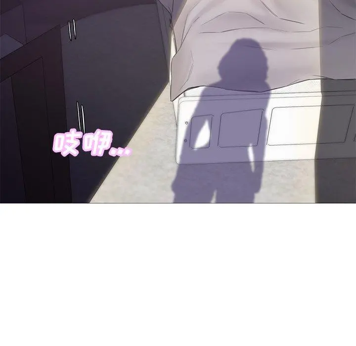 俏儿媳 第34话 第132页