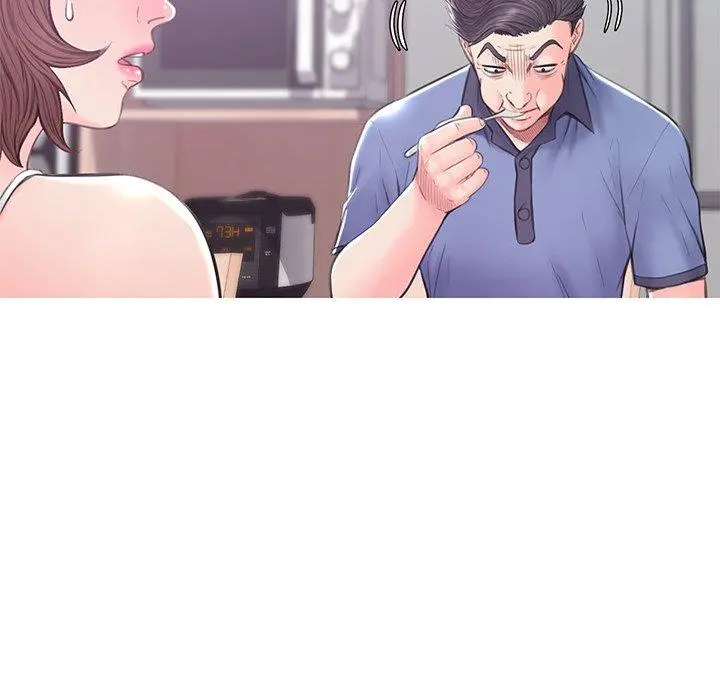 俏儿媳 第34话 第75页