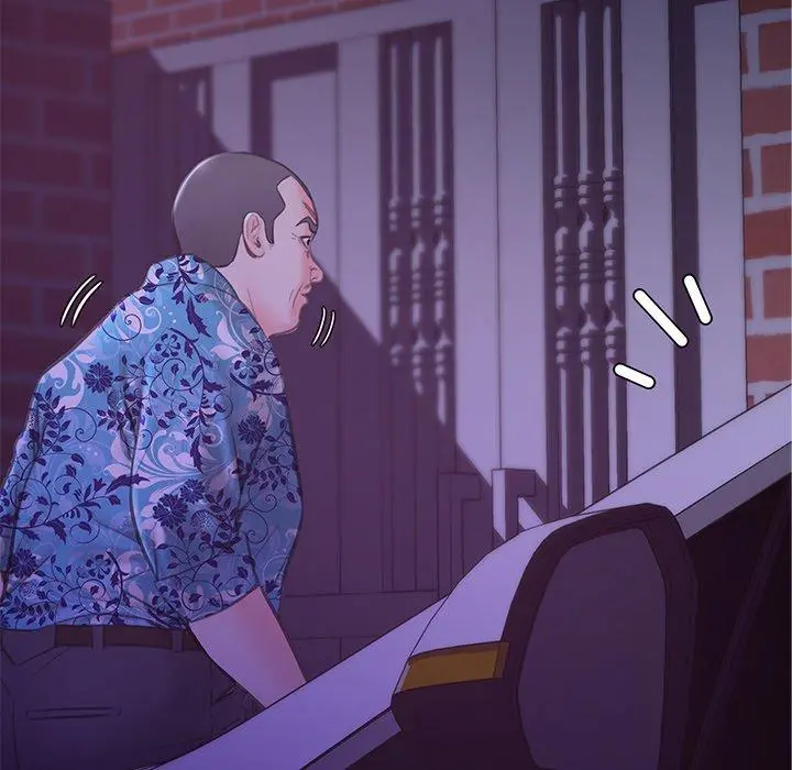 俏儿媳 第34话 第5页