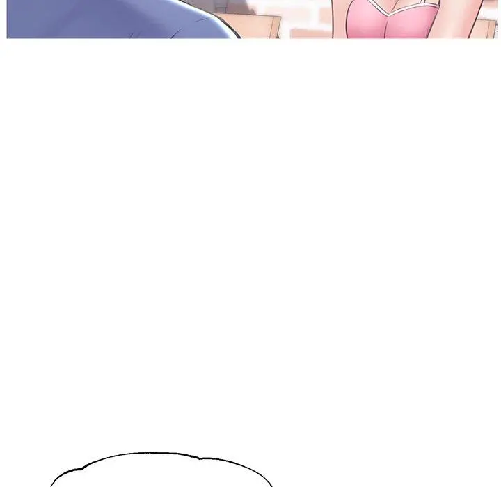 俏儿媳 第34话 第89页