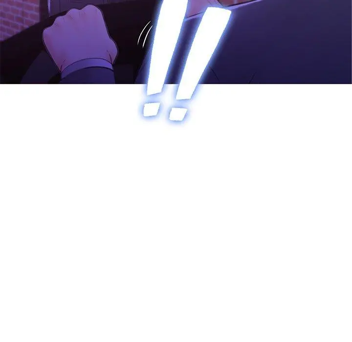 俏儿媳 第34话 第8页