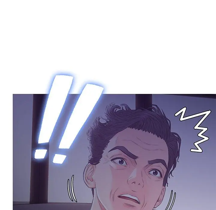 俏儿媳 第34话 第133页