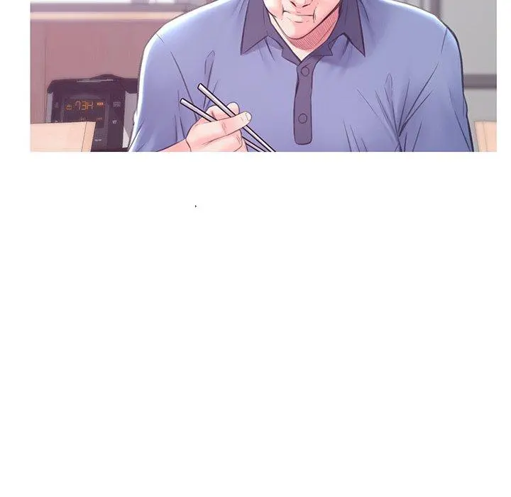 俏儿媳 第34话 第79页