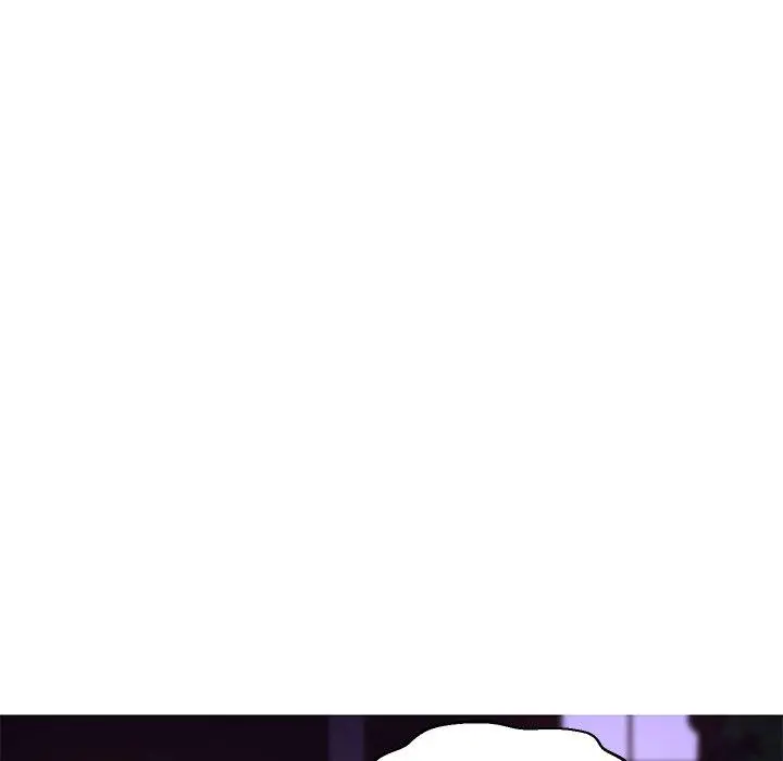 俏儿媳 第34话 第45页