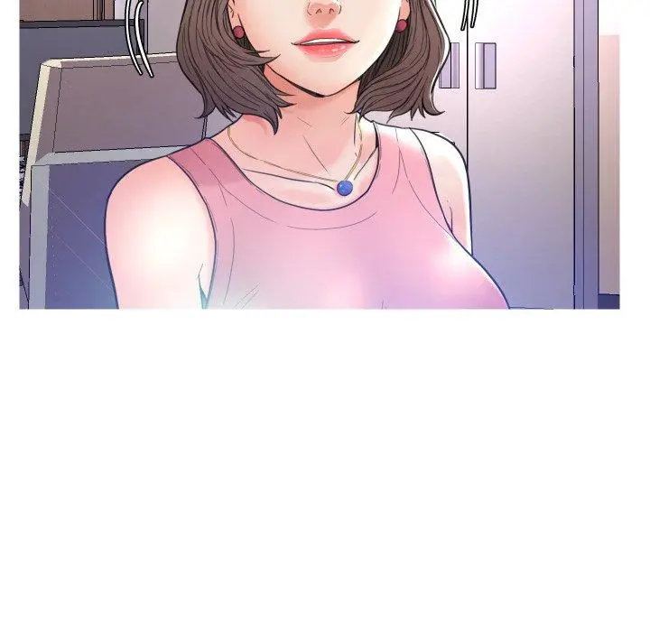 俏儿媳 第7话 第94页