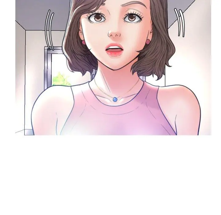 俏儿媳 第7话 第53页