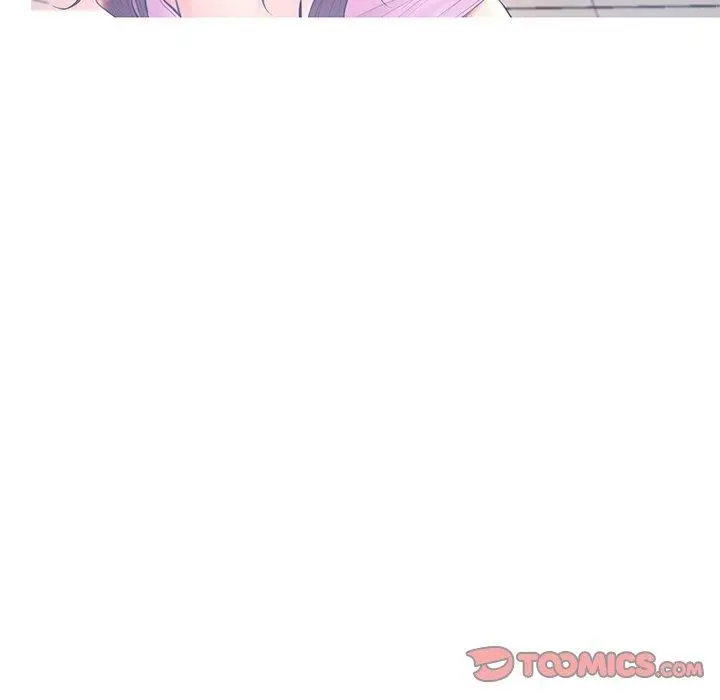 俏儿媳 第16话 第27页