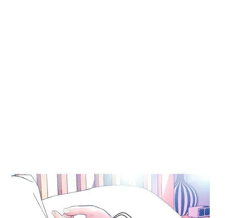 俏儿媳 第11话 第74页