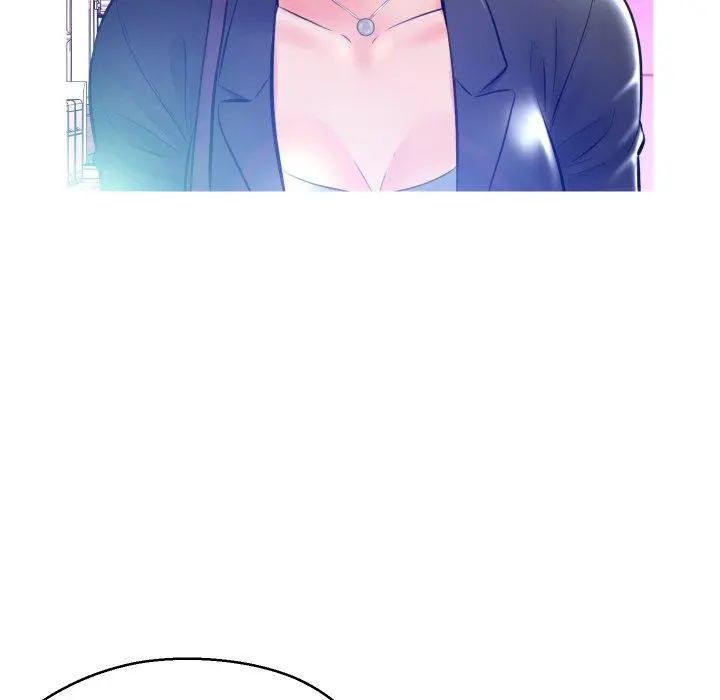 俏儿媳 第11话 第48页