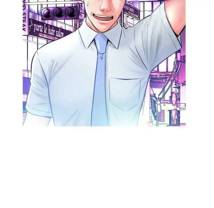 俏儿媳 第11话 第40页