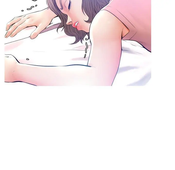 俏儿媳 第11话 第110页