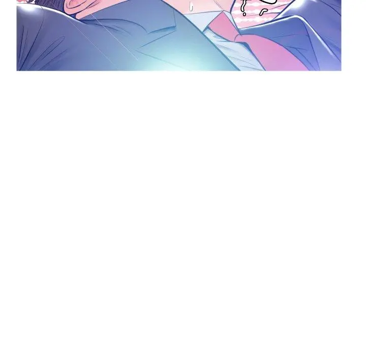 俏儿媳 第11话 第115页