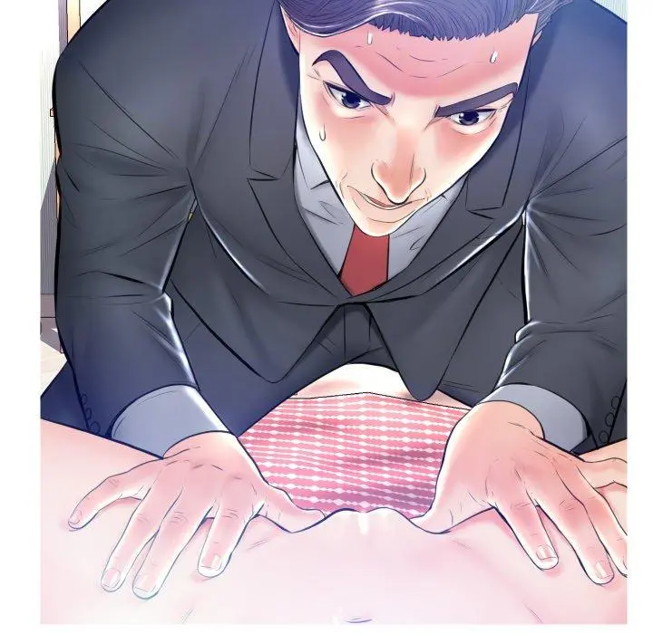 俏儿媳 第11话 第67页