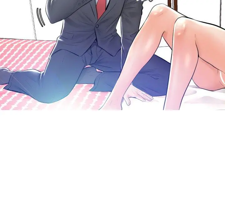 俏儿媳 第11话 第126页