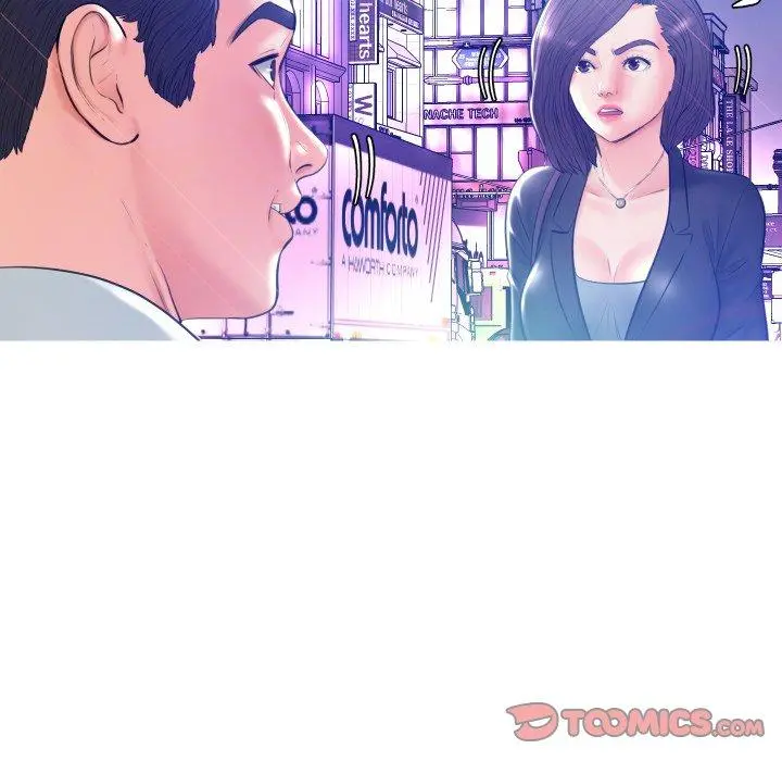 俏儿媳 第11话 第57页