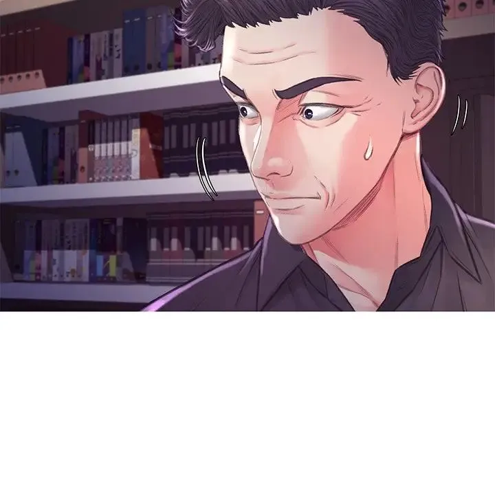 俏儿媳 第61話 第43页