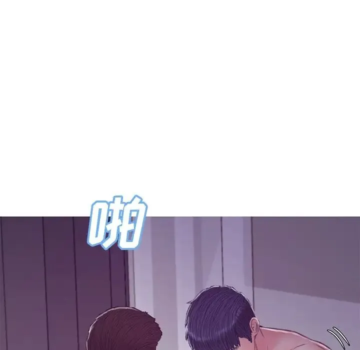 俏儿媳 第63話 第10页