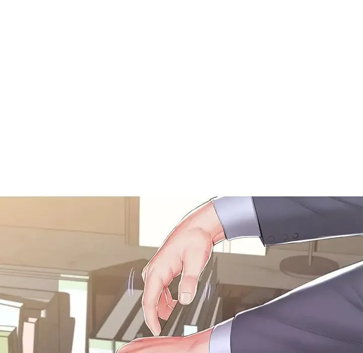 俏儿媳 最終話 第97页