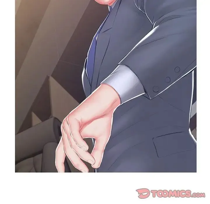 俏儿媳 最終話 第100页