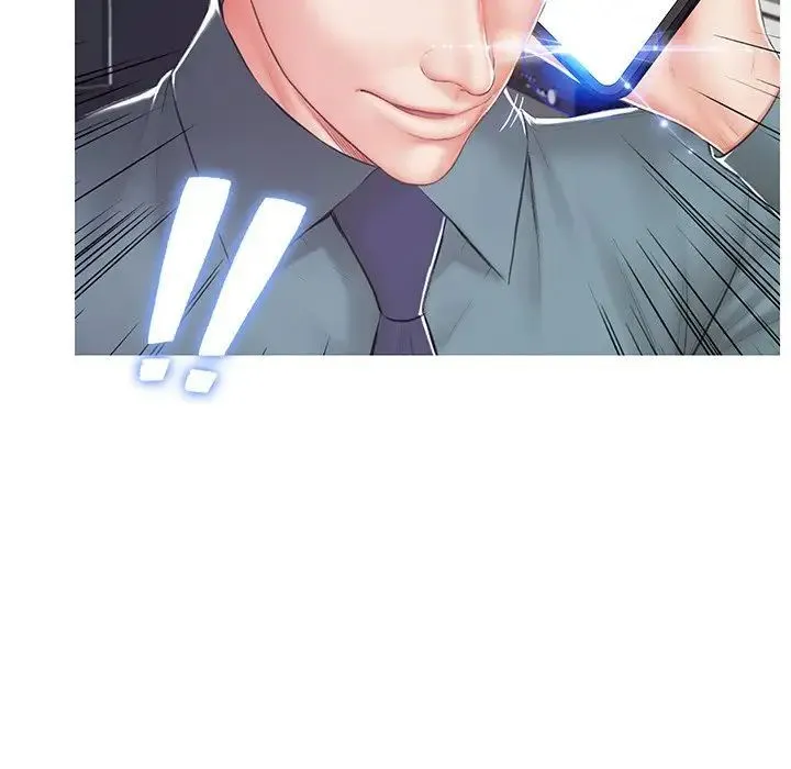 俏儿媳 最終話 第48页