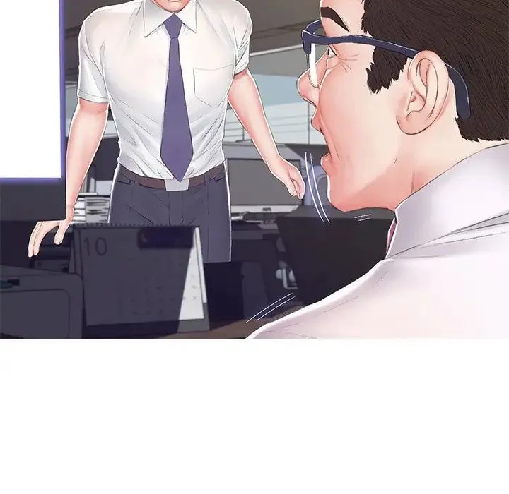 俏儿媳 最終話 第145页
