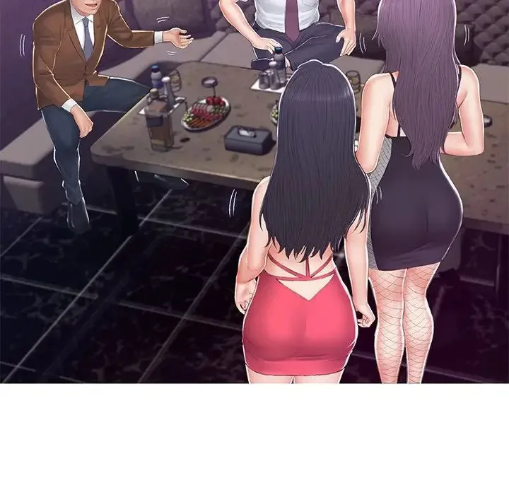 俏儿媳 最終話 第58页