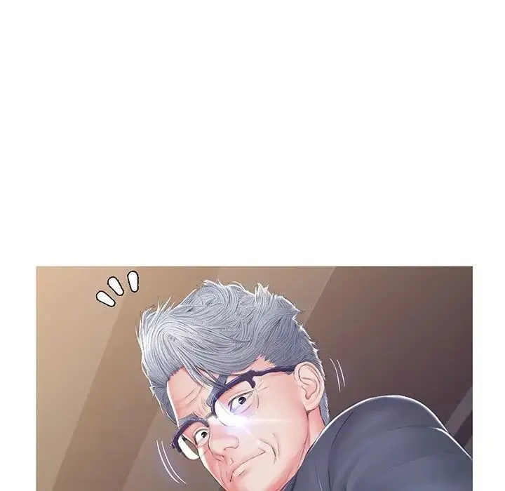 俏儿媳 最終話 第99页