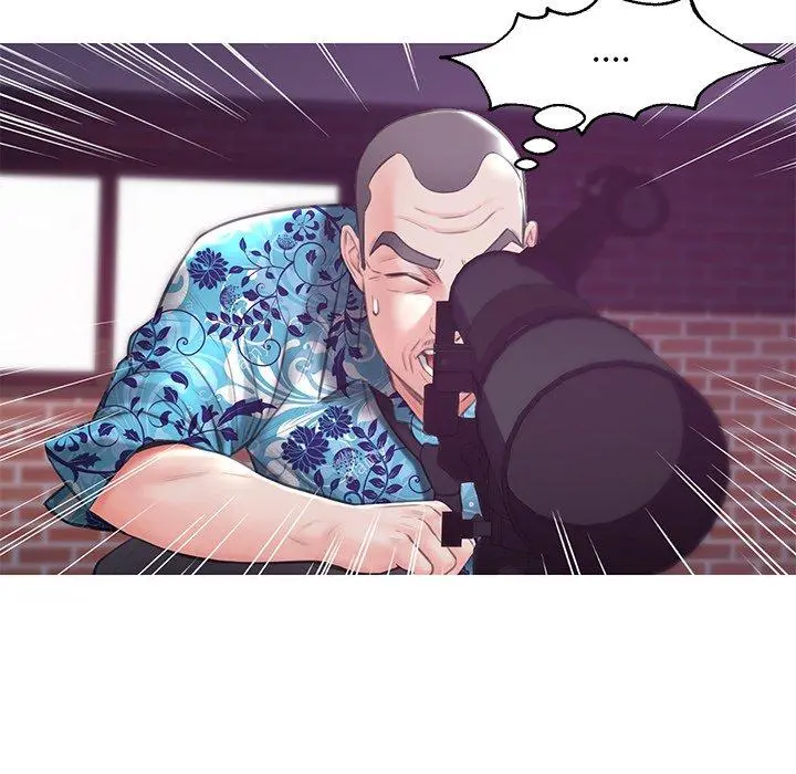 俏儿媳 第33话 第16页