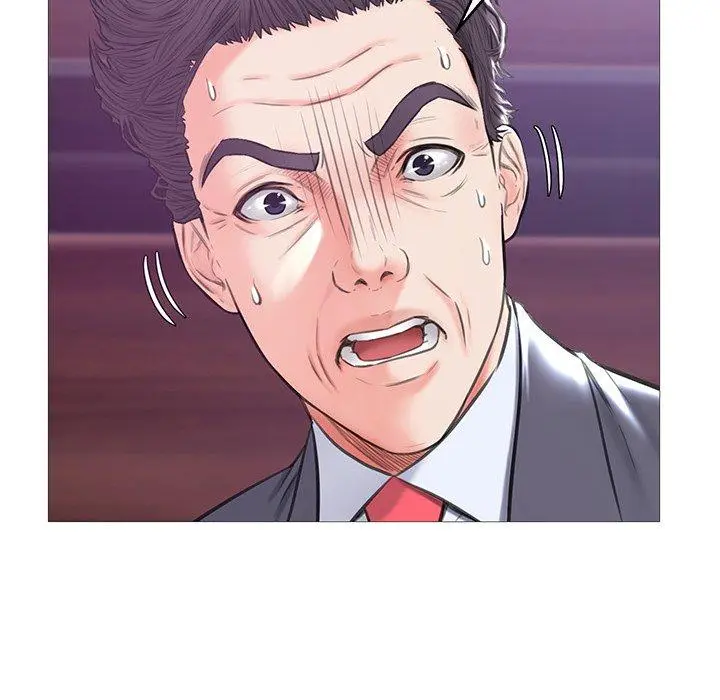 俏儿媳 第33话 第46页