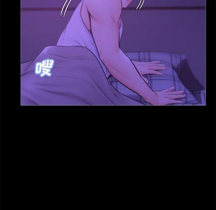 俏儿媳 第33话 第104页