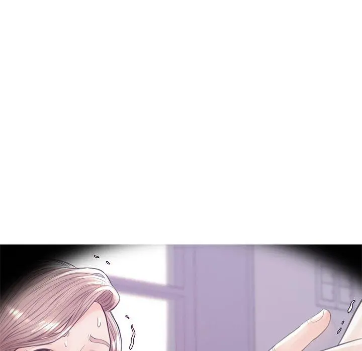 俏儿媳 第33话 第25页