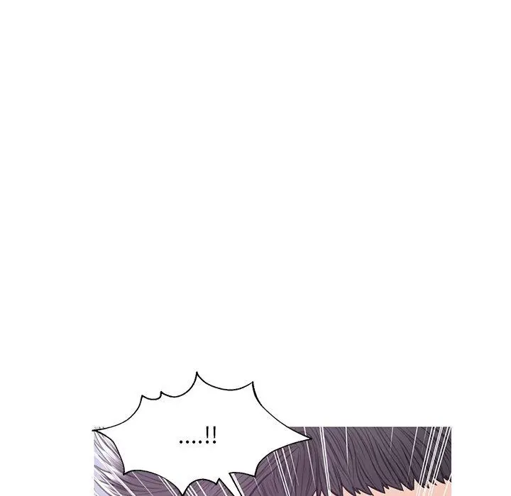 俏儿媳 第33话 第8页