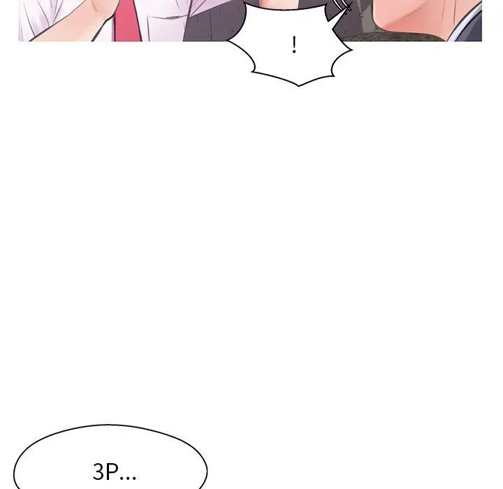 俏儿媳 第33话 第5页