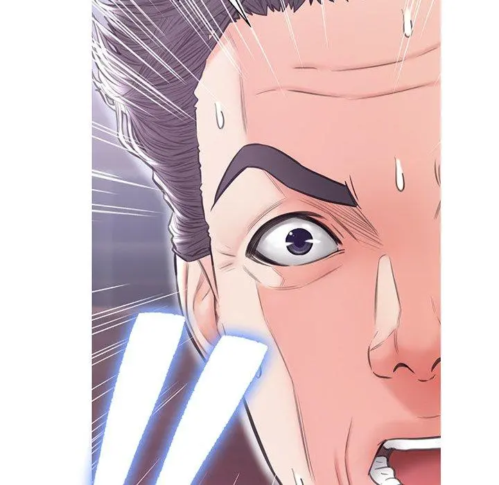 俏儿媳 第33话 第9页