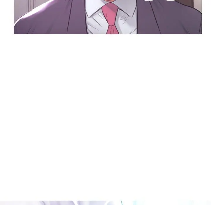 俏儿媳 第47话 第7页