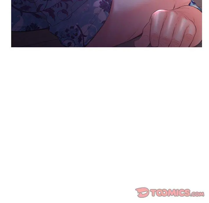 俏儿媳 第47话 第93页