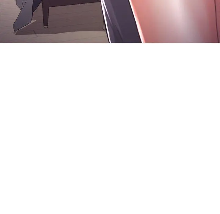 俏儿媳 第47话 第46页