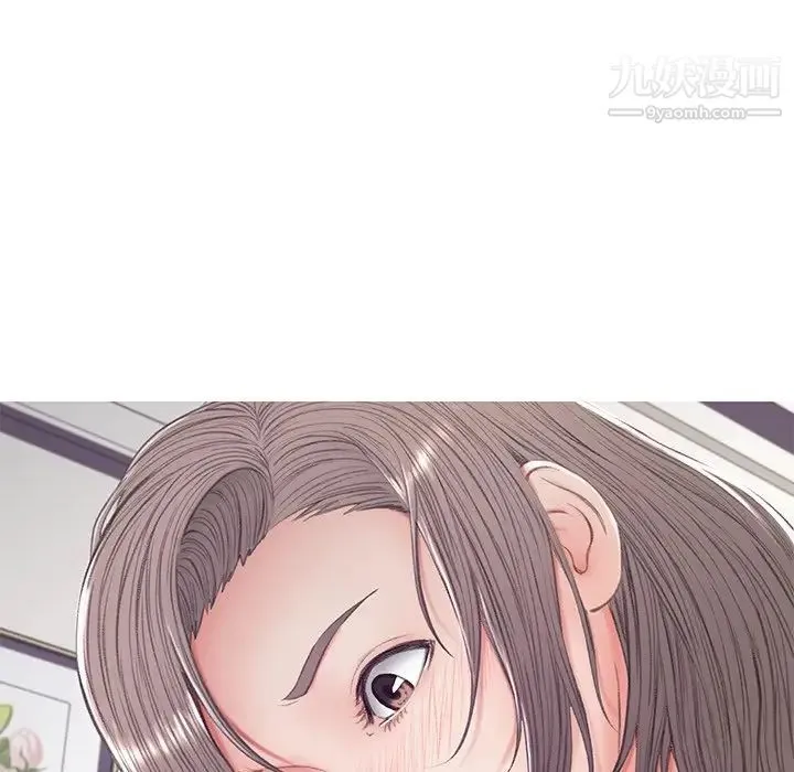 俏儿媳 第71話 第118页
