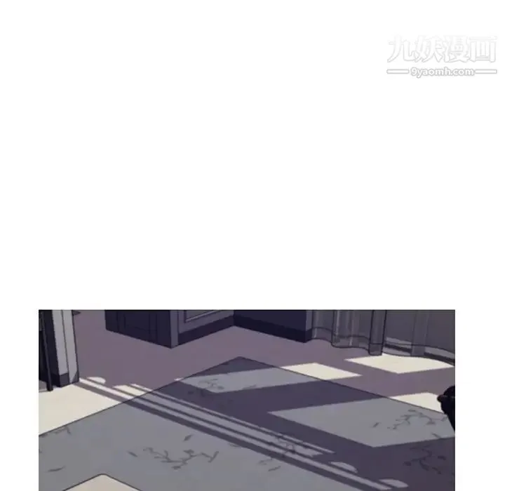 俏儿媳 第71話 第107页