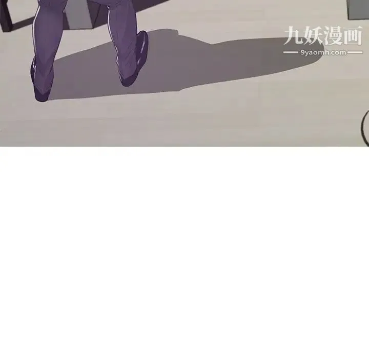 俏儿媳 第71話 第166页