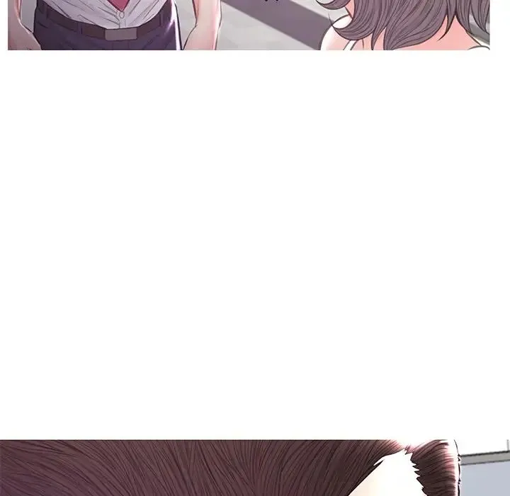 俏儿媳 第53話 第5页