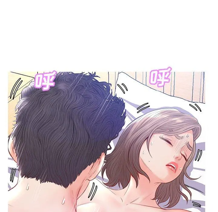 俏儿媳 第21话 第113页