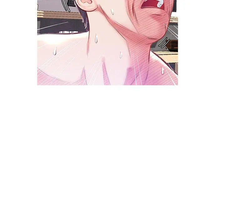 俏儿媳 第21话 第131页