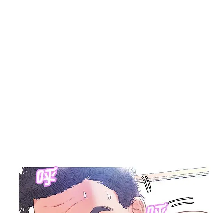 俏儿媳 第21话 第111页