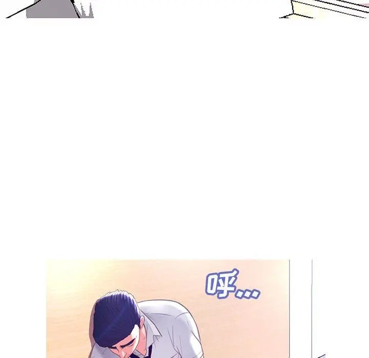 俏儿媳 第21话 第93页